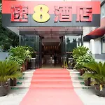Super 8
